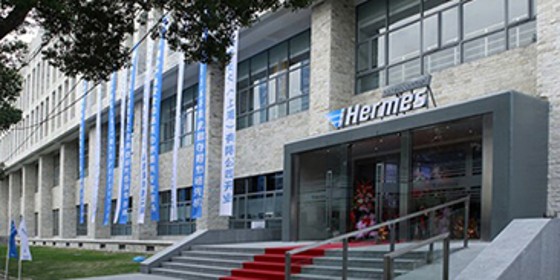 Standorte von Hermes Hansecontrol